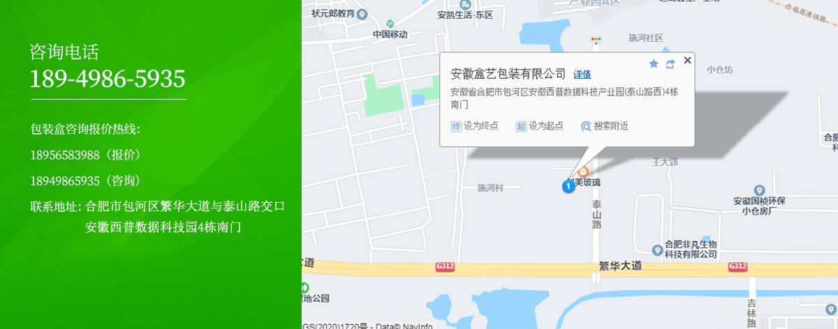 bob体育网址